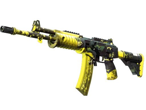 Galil AR | Cerberus