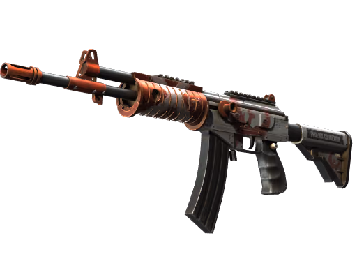 Galil AR | Connexion
