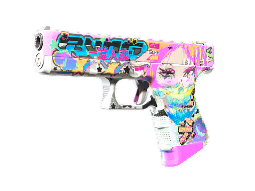 Glock-18 | Fully Tuned