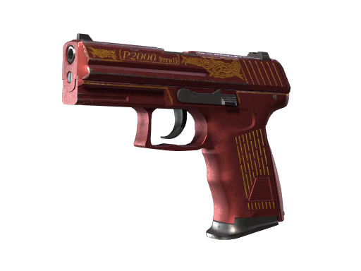 P2000 | Imperial