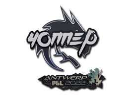 chopper | Antwerp 2022