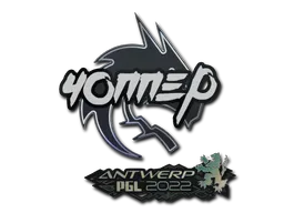 chopper | Antwerp 2022