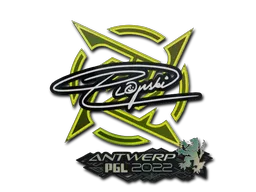 Plopski | Antwerp 2022