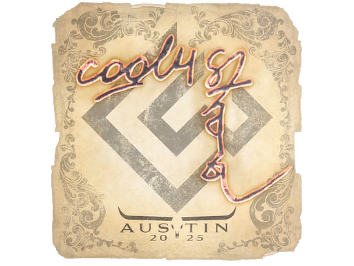 cool4st | Austin 2025