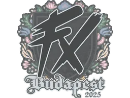 Fluxo | Budapest 2025