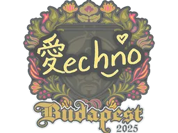 Techno4K | Budapest 2025