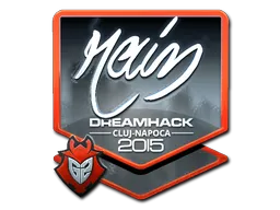 rain | Cluj-Napoca 2015