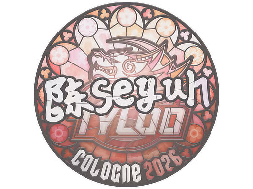 Moseyuh | Cologne 2026