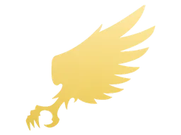 Emperor's Children 2