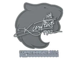 KSCERATO | Copenhagen 2024