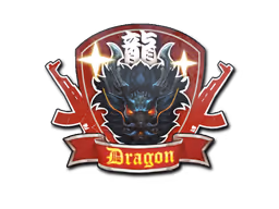 Guardian Dragon