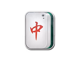 Mahjong Zhong