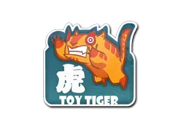 Toy Tiger