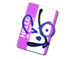 Hello AUG