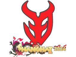 3DMAX | Shanghai 2024