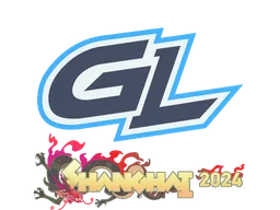 GamerLegion | Shanghai 2024