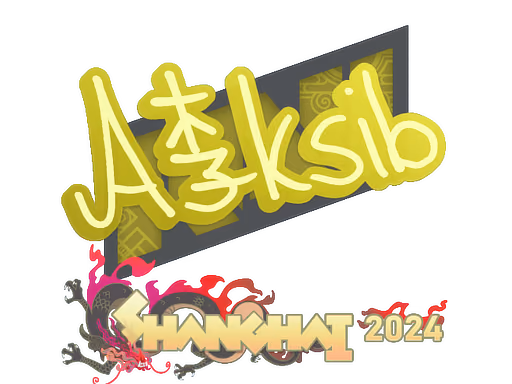 Aleksib | Shanghai 2024