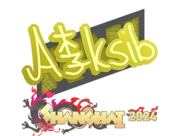 Aleksib | Shanghai 2024