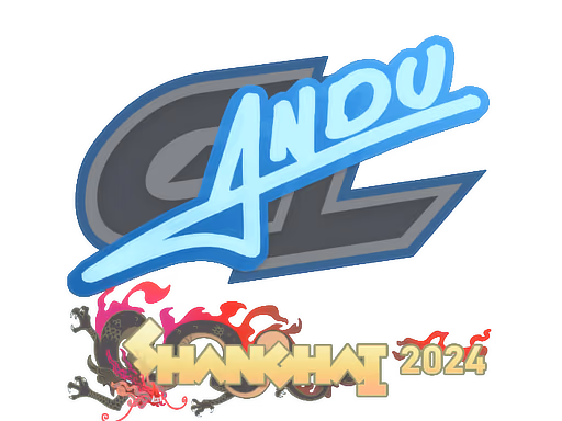 aNdu | Shanghai 2024