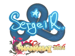 Ax1Le | Shanghai 2024