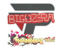 biguzera | Shanghai 2024