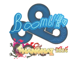 Boombl4 | Shanghai 2024