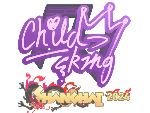 ChildKing | Shanghai 2024