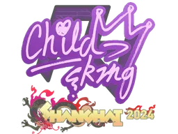 ChildKing | Shanghai 2024