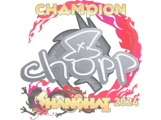 chopper | Shanghai 2024