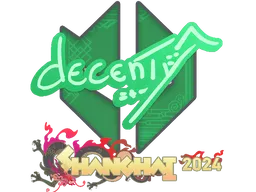 decenty | Shanghai 2024