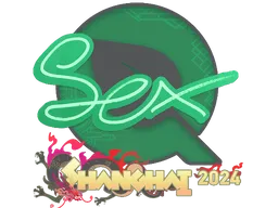 dexter | Shanghai 2024