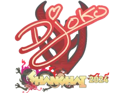 Djoko | Shanghai 2024