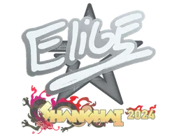 EliGE | Shanghai 2024