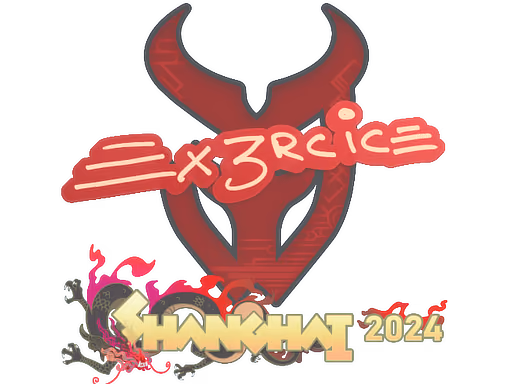 Ex3rcice | Shanghai 2024