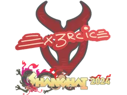 Ex3rcice | Shanghai 2024