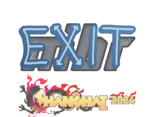 exit | Shanghai 2024