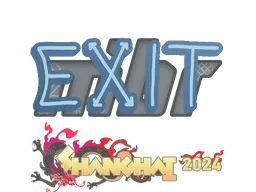 exit | Shanghai 2024