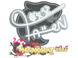 FalleN | Shanghai 2024