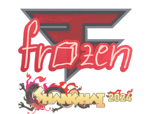 frozen | Shanghai 2024