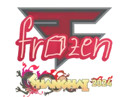 frozen | Shanghai 2024