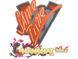 Jame | Shanghai 2024