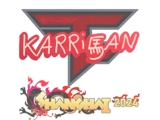 karrigan | Shanghai 2024