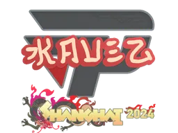 kauez | Shanghai 2024