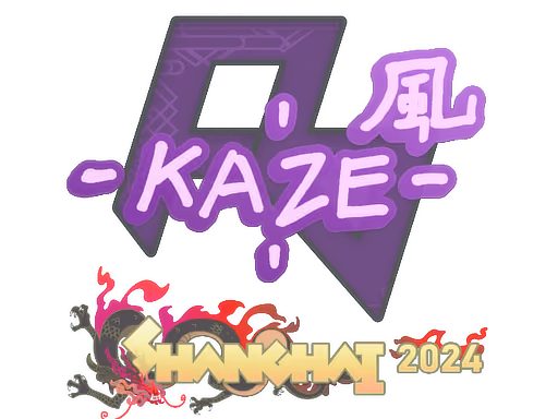 Kaze | Shanghai 2024