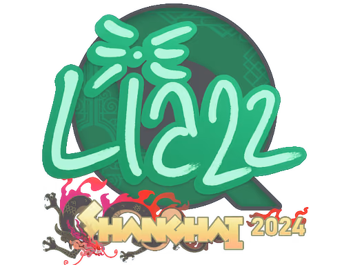 Liazz | Shanghai 2024