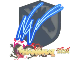 NAF | Shanghai 2024