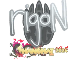rigoN | Shanghai 2024