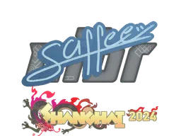 saffee | Shanghai 2024