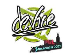 device | Stockholm 2021